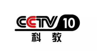 cctv10